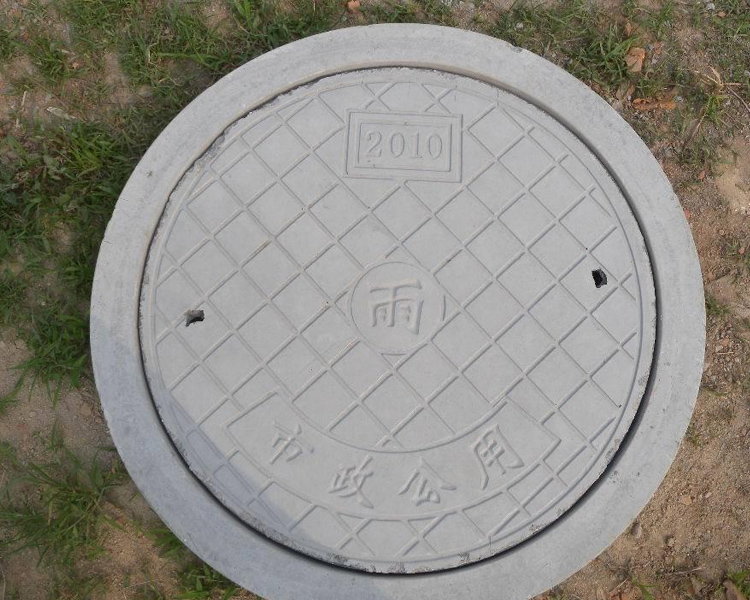 井蓋