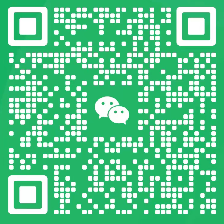 微信圖片_20230518233843.jpg